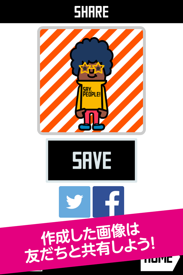 株式会社ムーンファクトリーのプレスリリース画像3