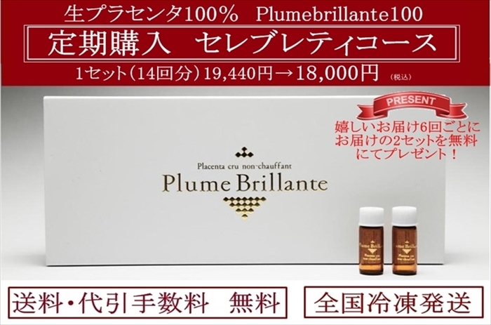 mitetteのプレスリリース画像2