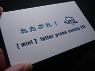 すたんぷつくーる！ストアのプレスリリース