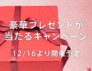 株式会社retroのプレスリリース画像1