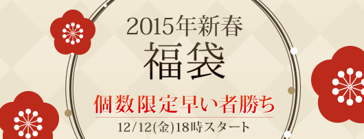 株式会社retroのプレスリリース画像1