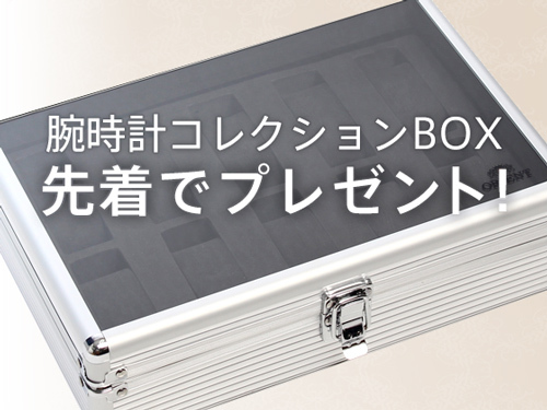 株式会社retroのプレスリリース画像1