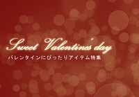 株式会社retroのプレスリリース画像1