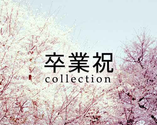 株式会社retroのプレスリリース画像1