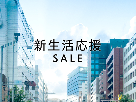 株式会社retroのプレスリリース画像1