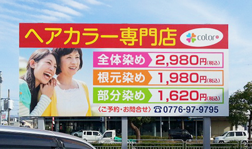 株式会社マスターピースのプレスリリース画像1