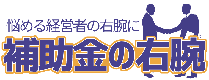株式会社コムラッドファームジャパンのプレスリリース画像1