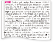  株式会社大修館書店 のプレスリリース画像5