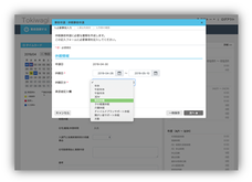 ラクラス株式会社のプレスリリース画像4