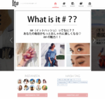 株式会社シェアコトのプレスリリース