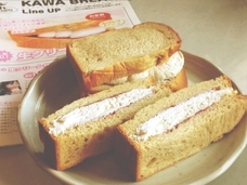 アイアンドティーコンサルティング有限会社のプレスリリース画像6