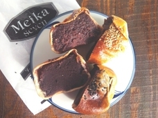 アイアンドティーコンサルティング有限会社のプレスリリース画像8