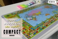 株式会社ミワックスのプレスリリース