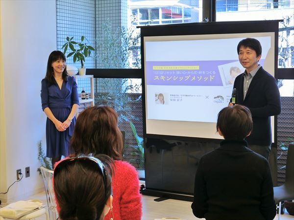 株式会社　たかくら新産業のプレスリリース画像3