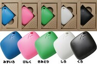 株式会社Hampsteadのプレスリリース画像1