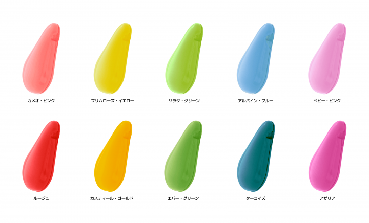 株式会社Hampsteadのプレスリリース