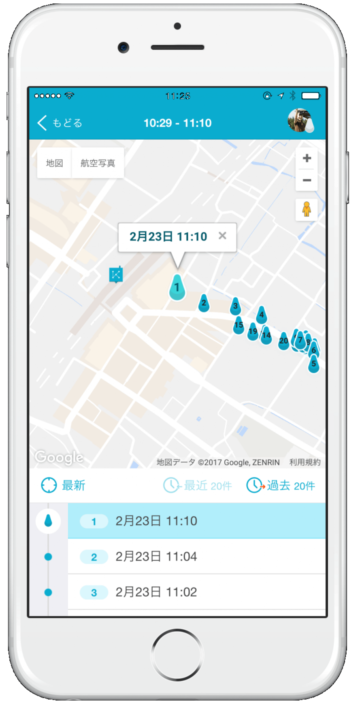 株式会社Hampsteadのプレスリリース画像2