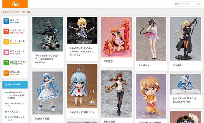 株式会社waponのプレスリリース画像5