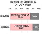 江崎グリコ株式会社のプレスリリース画像6