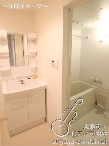 メジャーハウジング株式会社のプレスリリース画像6