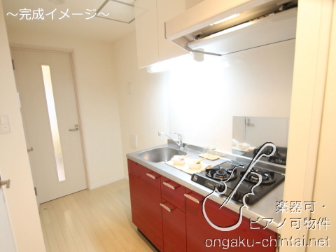 メジャーハウジング株式会社のプレスリリース画像5