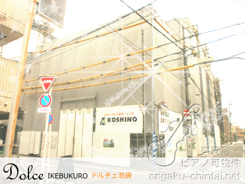 メジャーハウジング株式会社のプレスリリース画像2