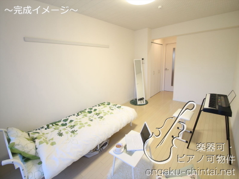 メジャーハウジング株式会社のプレスリリース画像4