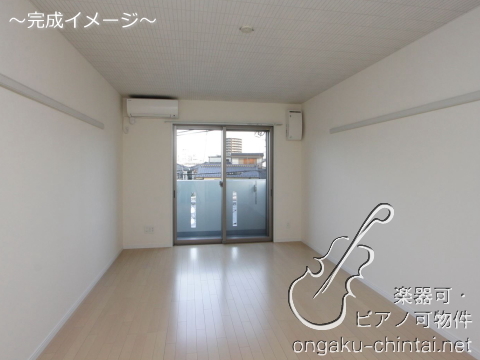 メジャーハウジング株式会社のプレスリリース画像7