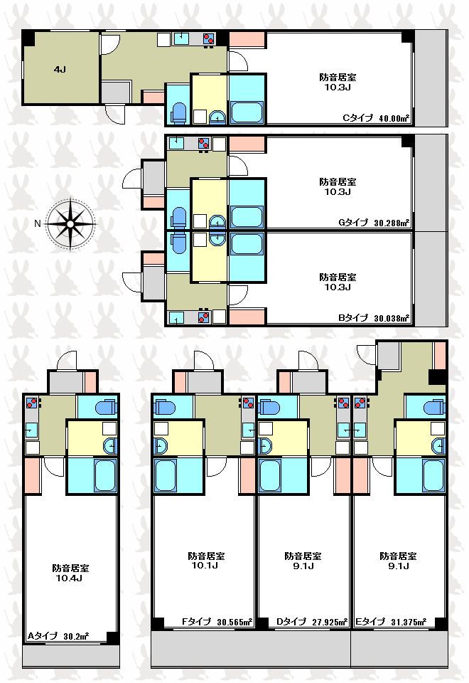 メジャーハウジング株式会社のプレスリリース画像3