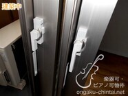 メジャーハウジング株式会社のプレスリリース画像4