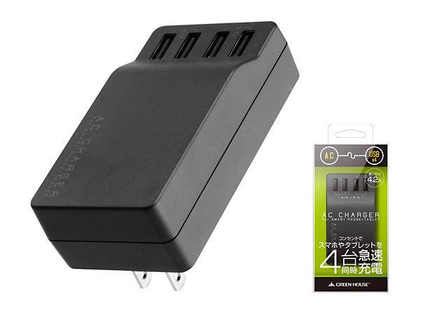 株式会社グリーンハウスのプレスリリース画像1