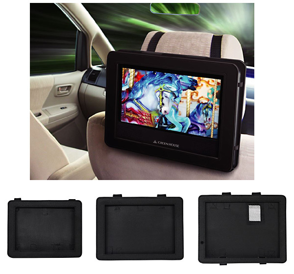 株式会社グリーンハウスのプレスリリース画像1