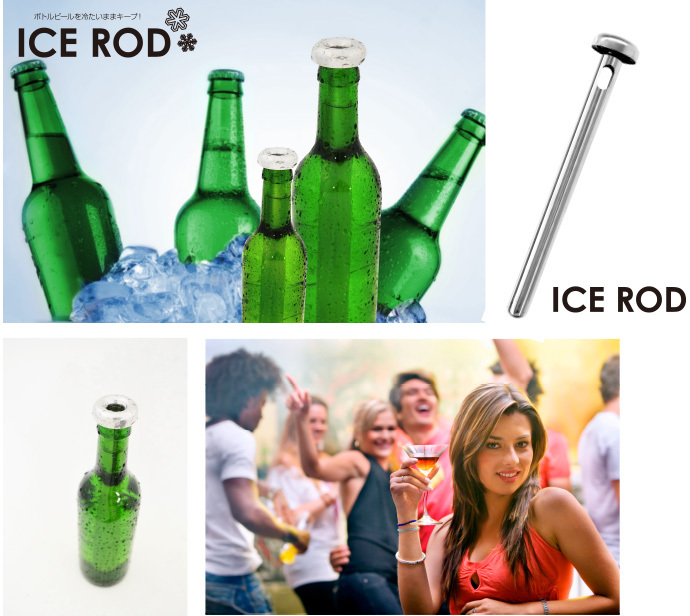 株式会社グリーンハウスのプレスリリース画像1