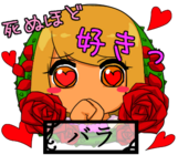 スタンプカンパニーのプレスリリース画像1