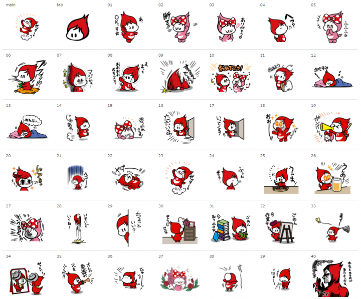 株式会社Cheerのプレスリリース画像1