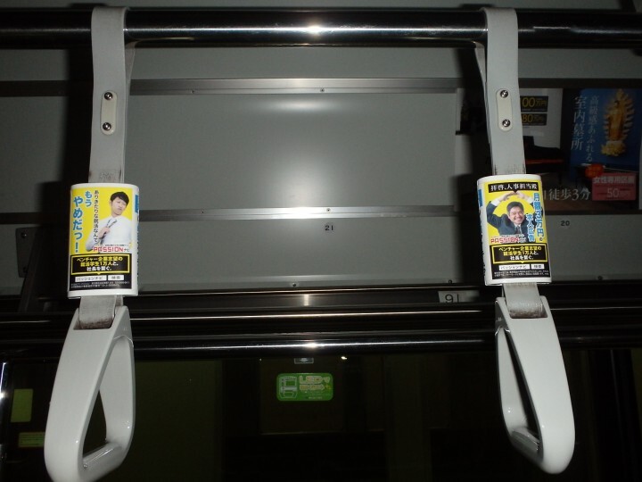 株式会社Cheerのプレスリリース画像1