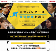 株式会社Cheerのプレスリリース画像1