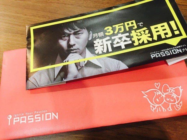 株式会社Cheerのプレスリリース画像1