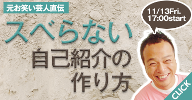 株式会社Cheerのプレスリリース画像1