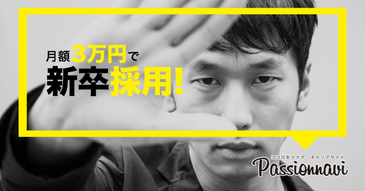 株式会社Cheerのプレスリリース画像1