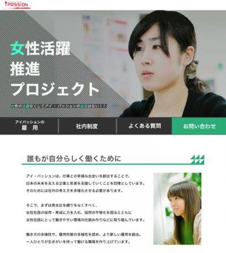 株式会社Cheerのプレスリリース画像1