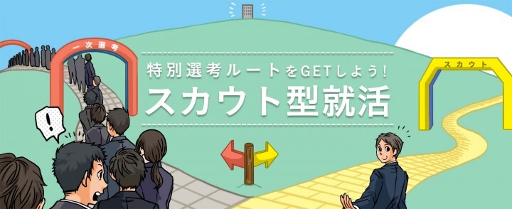 株式会社Cheerのプレスリリース画像1
