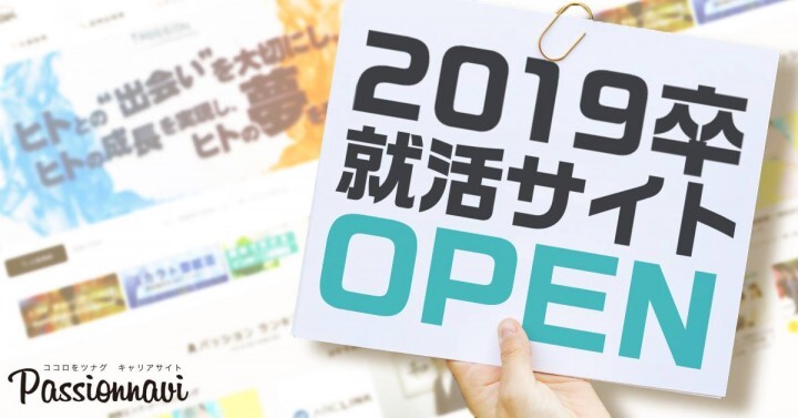 株式会社Cheerのプレスリリース画像1