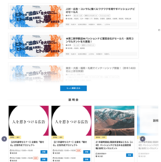 株式会社Cheerのプレスリリース画像2