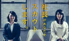 株式会社Cheerのプレスリリース画像1