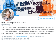 株式会社Cheerのプレスリリース画像5