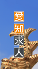 株式会社Cheerのプレスリリース画像1