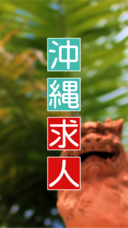 株式会社Cheerのプレスリリース画像2