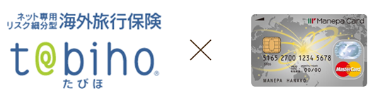 ジェイアイ傷害火災保険株式会社のプレスリリース画像1