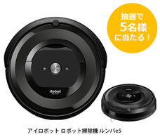 ジェイアイ傷害火災保険株式会社のプレスリリース画像2